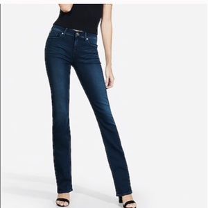 Express Skyscraper Stella Low-rise Precision Fit